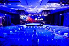 营销资讯 - 2019体育营销，需要关注腾讯社交广告！