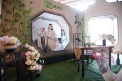 营销资讯 - 如何玩转爱奇艺IP营销？