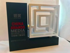 营销资讯 - 爱奇艺携手勇闯天涯superX打出“够胆 GO BATTLE”，