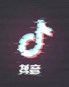 营销资讯 - 双11过后，如何备战电商下半场？