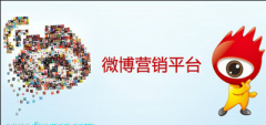 营销资讯 - 微博营销如何计算营销成本？