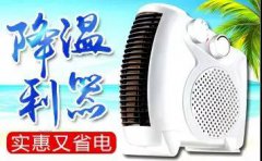 营销资讯 - 腾讯社交广告：7月开户、创意审核规则及热点总