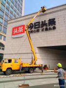 营销资讯 - 今日头条换招牌，改为字节跳动