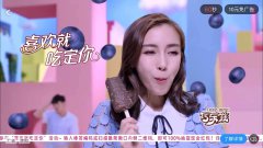 营销资讯 - 优酷上这支巧乐兹广告，让人感觉甜甜的~
