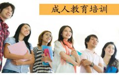 营销资讯 - 在广点通推广成人教育，如何优化效果好？