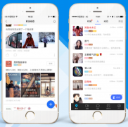 营销资讯 - 应用下载类推广可以选择哪些平台？效果怎么样