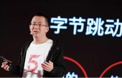 营销资讯 - 今日头条三换品牌slogan能否重塑金身？