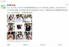 营销资讯 - <b>企业网络营销中实用的微博推广技巧有哪些？</b>