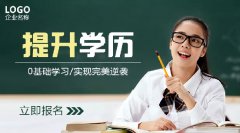 营销资讯 - 高转化的信息流广告是什么样的？