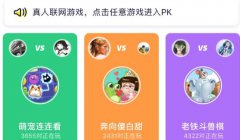 营销资讯 - <b>游戏行业在快手上做营销推广，如何展现游戏卖</b>