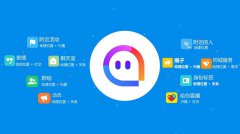 营销资讯 - 如何在陌陌中为电商平台店铺做引流？