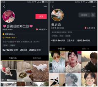 营销资讯 - 泛娱乐内容停止下滑，抖音风暴是否还会持续？