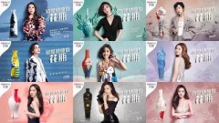 营销资讯 - 优酷为“花瓶”正名，这本营销教科书一起来看