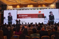 营销资讯 - 2018中国广告市场趋势是怎样的？