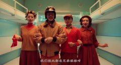 营销资讯 - <b>小长假前4支可爱的国产广告，缓解下连着6天的工</b>