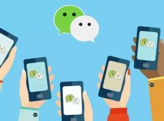 营销资讯 - 小程序日活用户突破2亿！你还在观望吗？