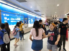 营销资讯 - 地铁惊十二星座消化力语录：看每益添如何提升