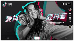 营销资讯 - 企业网络推广如何利用社交媒体做好宣传呢？