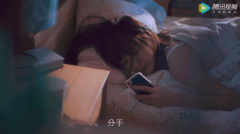 营销资讯 - <b>京东这支广告不跟你贩卖焦虑</b>