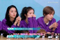 营销资讯 - LinkedIn：除了钱，你为什么努力工作？