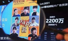 营销资讯 - 用视频做内容，你一定要了解的知识！