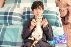 营销资讯 - 天猫明星营销：易烊千玺的第四只“猫”