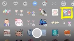 营销资讯 - 跨界营销可能唯有Faceu激萌最为惊艳！