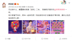 营销资讯 - 品牌营销在粉丝通上投放广告有什么优势