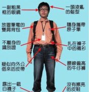 营销资讯 - 钉钉又出地铁广告了~