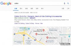 营销资讯 - 做外贸推广，谷歌搜索为什么搜不到自己公司信