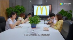 营销资讯 - 腾讯视频：用创意的方法展现创意的过程