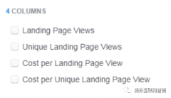 营销资讯 - Facebook2月份广告又有更新，你有知道吗？