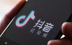 营销资讯 - 这篇文章，我们来聊聊抖音的崛起史…