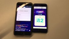 营销资讯 - UC答题助手帮你轻轻松松答题赢百万