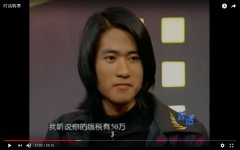 营销资讯 - LinkedIn：17岁和35岁的韩寒有什么区别？