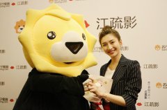 营销资讯 - 看苏宁是如何玩名人营销的