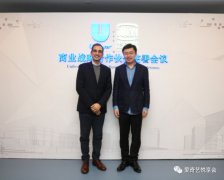 营销资讯 - 联合利华与爱奇艺达成战略合作 IP全产业链营销