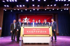 营销资讯 - 百度李彦宏+AI，让文物开口说话了！