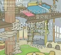 营销资讯 - 这波温情营销会温暖你的整个寒冬