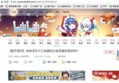 营销资讯 - 来一波信息流广告优化新技能~