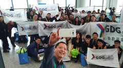 营销资讯 - 2017 Google开发者大会顺利闭幕，感谢众多合作媒体