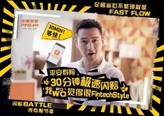 营销资讯 - 2017年度品牌案例TOP10，第一名竟是他……