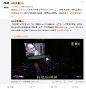 营销资讯 - 快手：短视频如何提升分享转发量