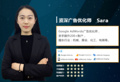 营销资讯 - 谷歌培训：YouTube带给企业希望