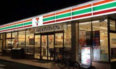 营销资讯 - 百度：站在用户角度思考，能让企业长生不老？