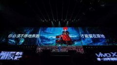 营销资讯 - 罗振宇：中国未来的机会在哪里