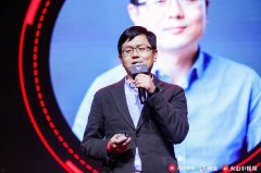 营销资讯 - 今日头条短视频营销峰会：30亿日播放背后的巨大