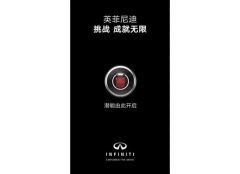 营销资讯 - 你那过度包装的落地页，不知道赶走了多少客户