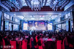 营销资讯 - 搜狐TMA移动营销大奖：如何才能让用户走心？