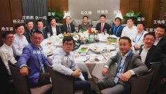 营销资讯 - 乌镇世界互联网大会大佬的饭局与朋友圈